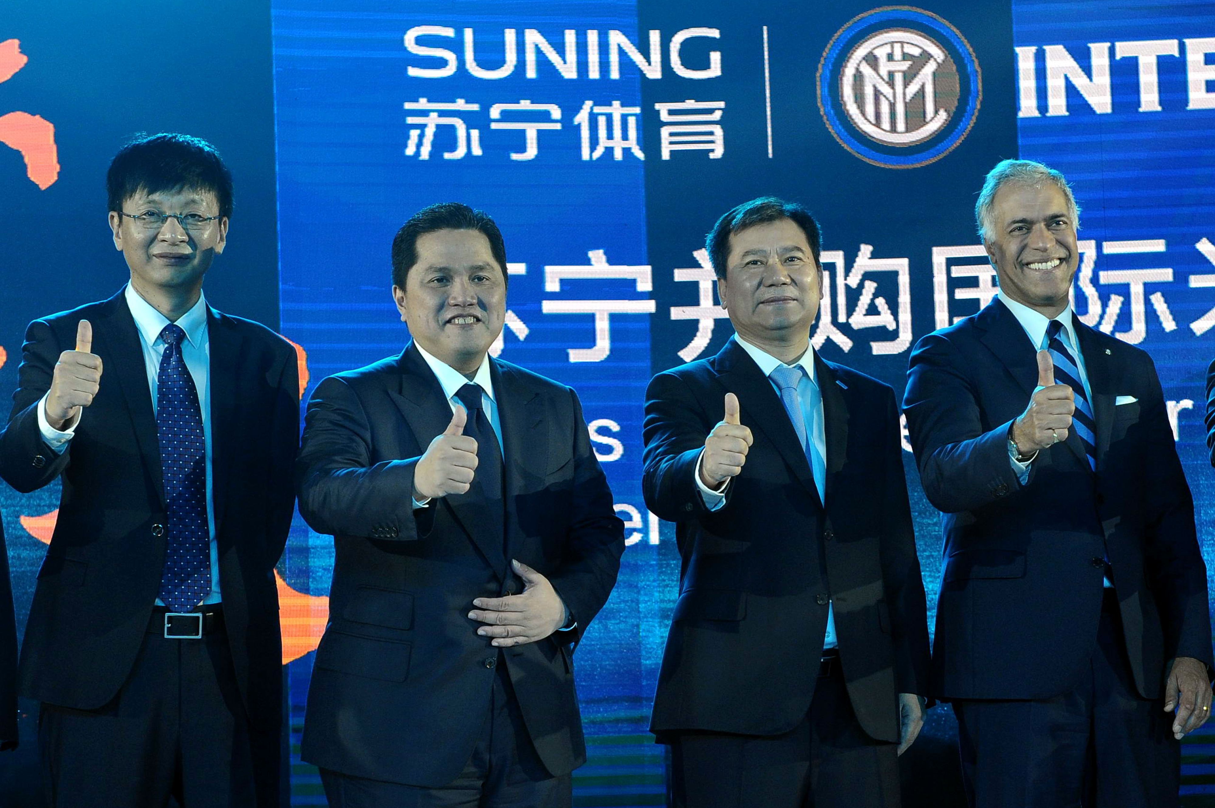 Китайский владелец. Suning. Suning holdings Group.