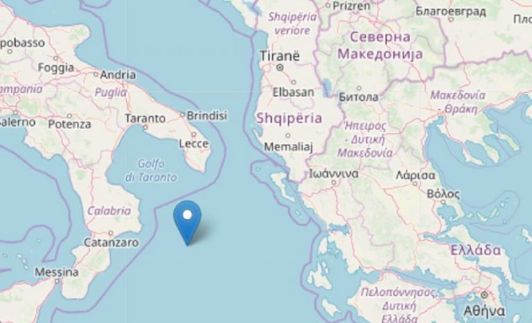 Terremoto Nel Sud Italia Due Scosse In Pochi Minuti