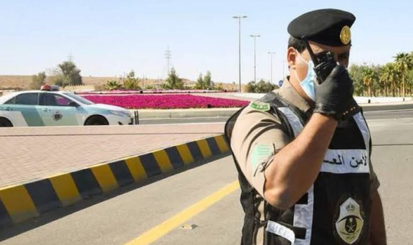 полиция в саудовской аравии