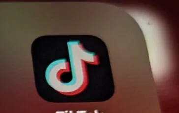 tiktok istigazione suicidio